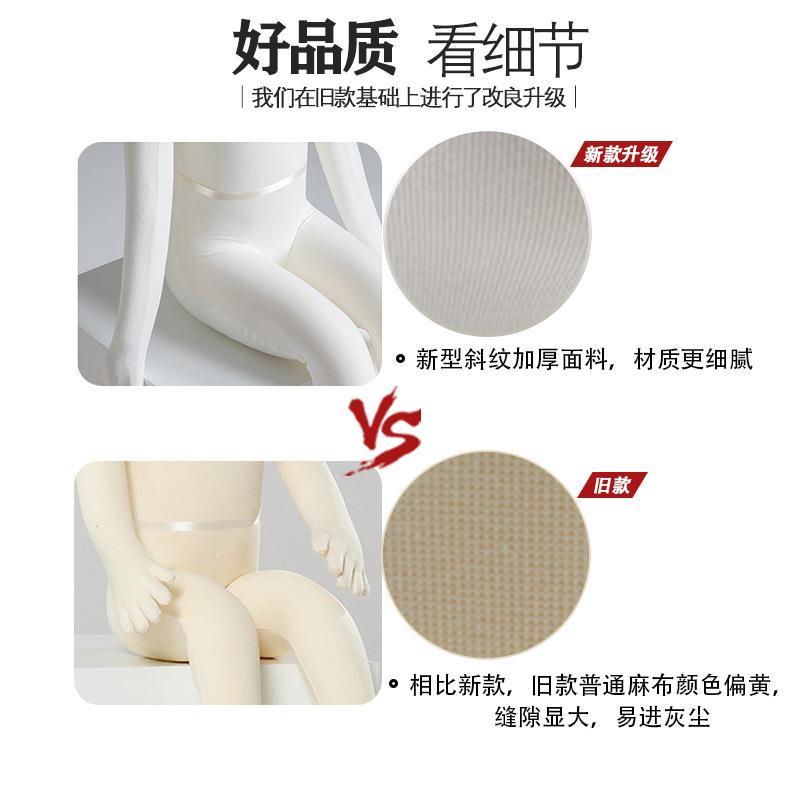 婴儿童橱模319特服装窗道模具软体小女童坐偶童装店模特展示架人