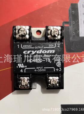 美国快DOD固态继电器D2425B.HD4850.HD4850-10.DD485-0S.24达50.