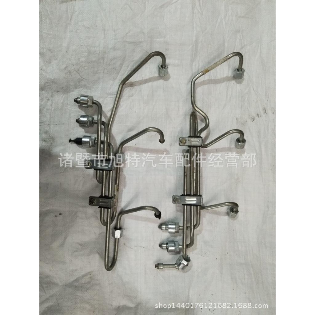 电672喷油管油油管带压高压柴油直通加燃管油泵增增压器耐油耐寒