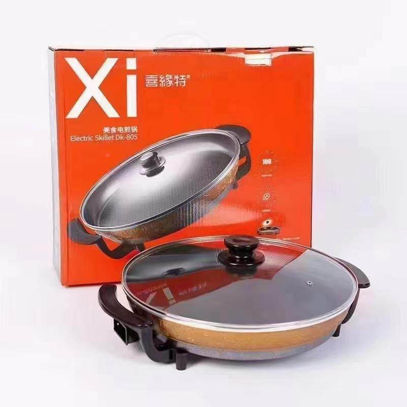 喜缘特家用煎锅40CM煎电锅烙54986饼锅电饼不粘锅炒菜炒锅煎烤铛,厨房电器,电饼铛/华夫饼机/薄饼机,淘宝优惠券,粉丝福利购,淘宝优惠卷