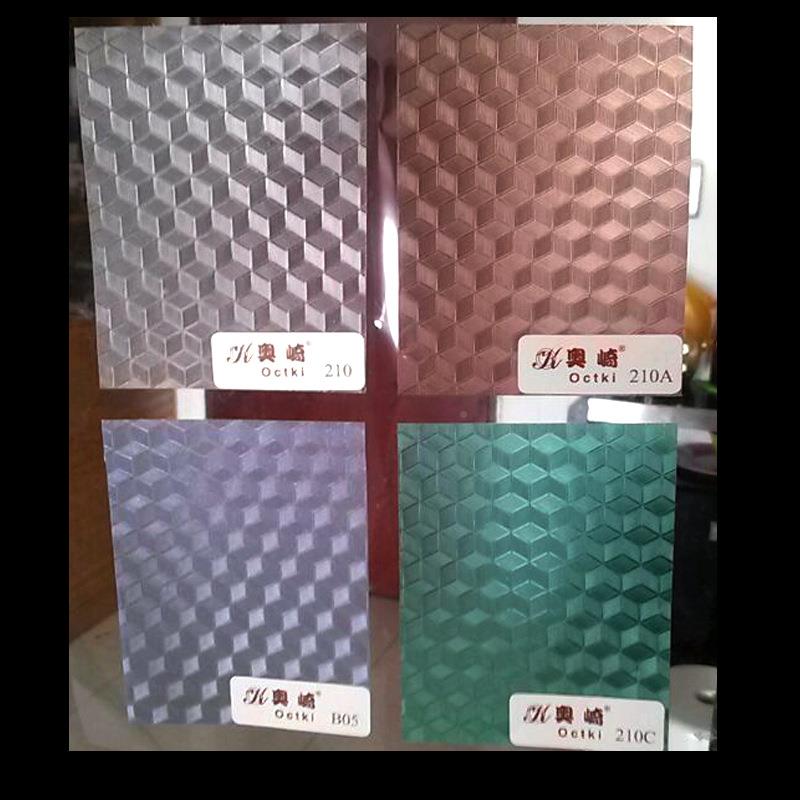 包邮奥崎B0纸5璃贴膜窗遮光60cm贴玻格子花纹蓝色窗花纸遮花光神
