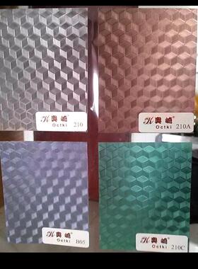 包邮奥崎B0纸5璃贴膜窗遮光60cm贴玻格子花纹蓝色窗花纸遮花光神