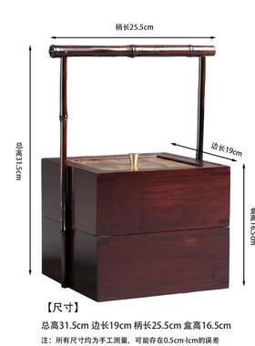 式竹制中茶首点盘食盒手提篮糖果盒干果盒收双80126层带盖饰文玩