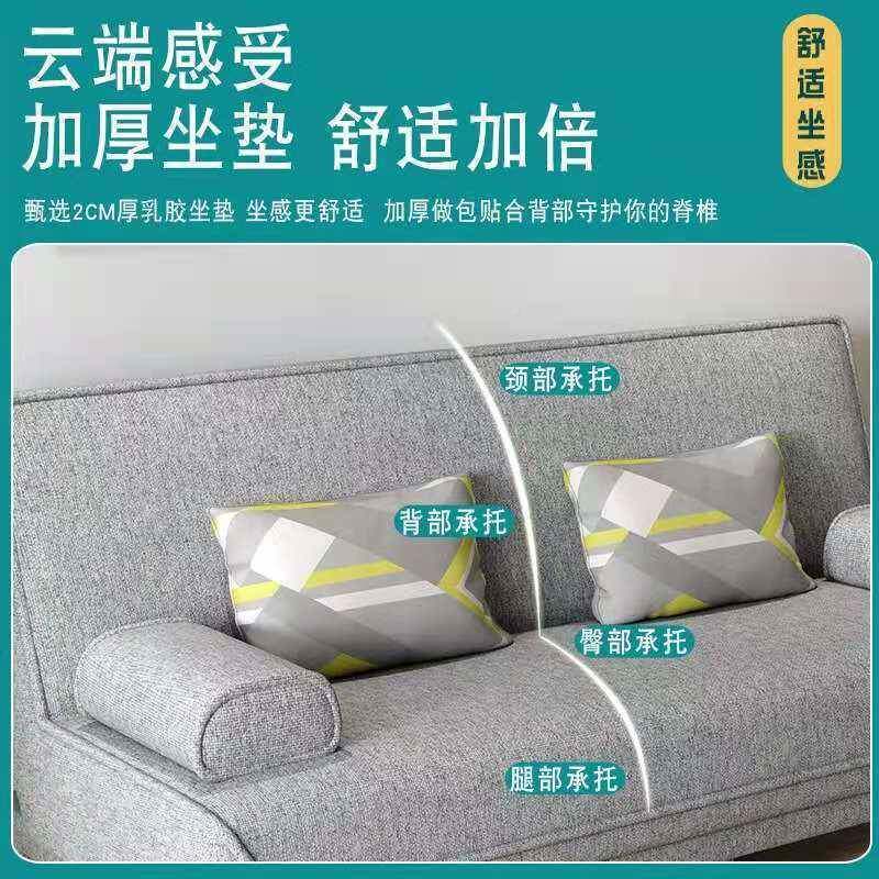 沙发床两用折叠家具布艺沙沙发双人三人客发厅租房沙懒人沙发VBD