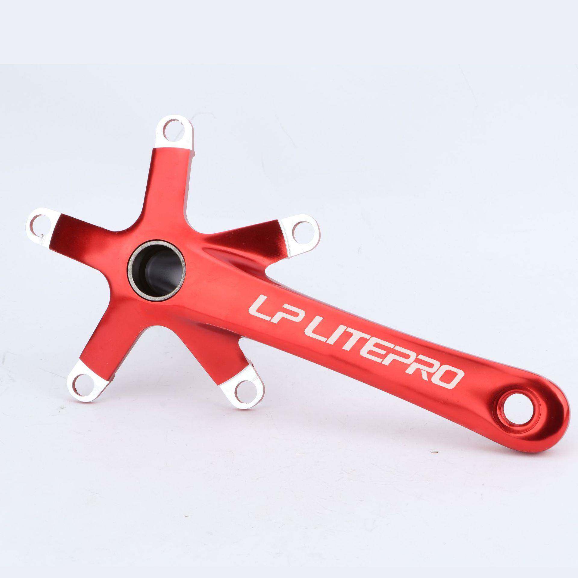 LPlitep车ro折叠空一体曲柄铝合金牙盘中轴中53齿56带5lp（2）8T