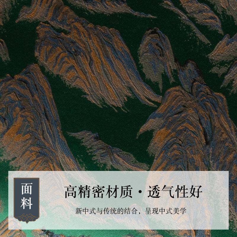 [高定版]千里江山椅披中式高档会所同款餐桌椅套罩酒店凳套椅子套