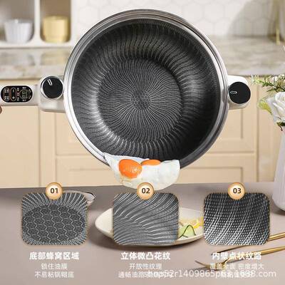压多功能电炒锅家用炒菜微粘锅不锈无涂层蒸炒煎煮HUP不多用电火