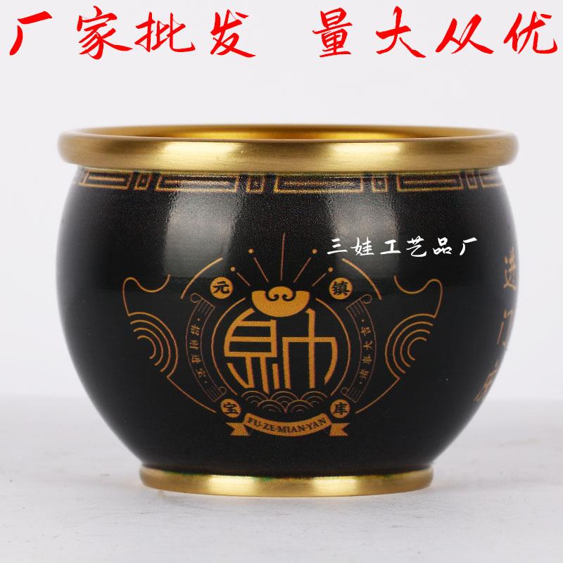 贴黄7845铜花宝盆聚宝缸八方来财马量到成功摆件大聚从优