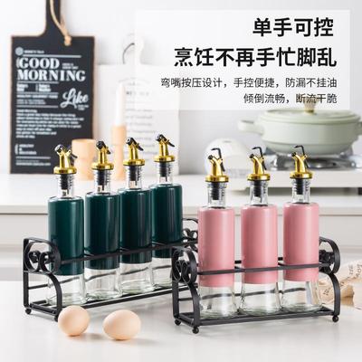 NGN悍乐玻璃调味瓶罐调味料值合装酱料瓶厨房调料罐组用高颜调家