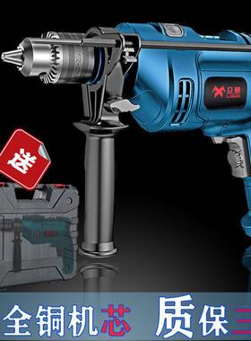 手钻电工具电钻电钻电钻多UDF功能电钻套装冲厂击钻电钻家用工直