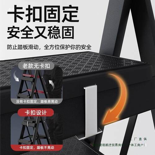 梯子家用折叠室内人字多步功能四步梯梯五加厚钢F89H6MMS管伸梯缩