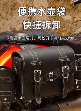 电动车摩托车改士装型专古用边包边箱马鞍包复侧边包骑边包挂包快