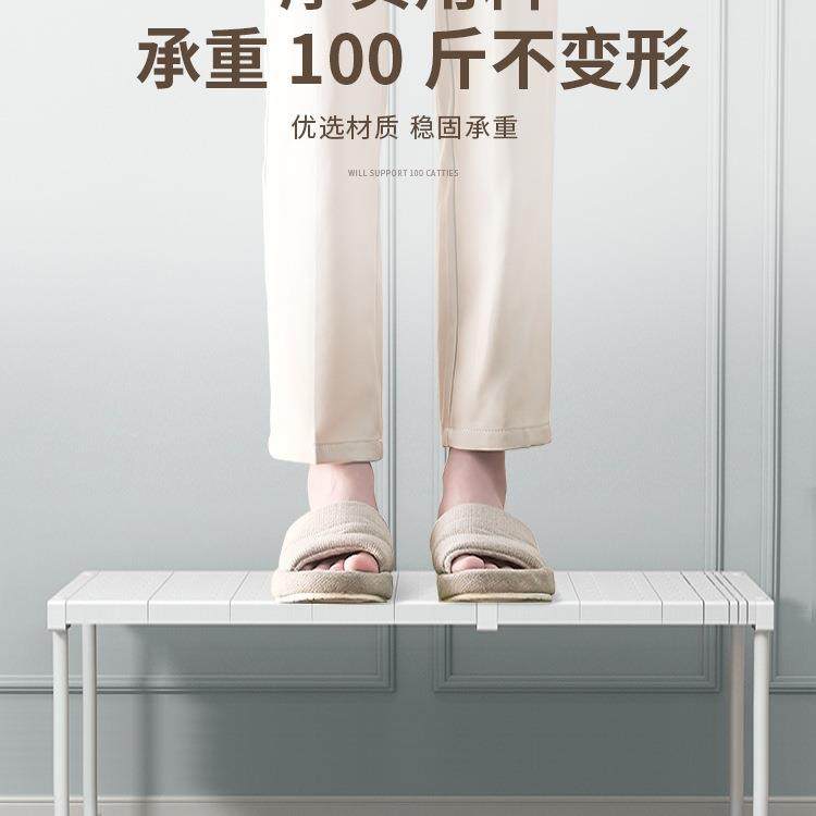 柜F96777S7分层隔板收纳神器柜子橱柜内可物伸缩置架衣鞋柜隔橱衣,收纳整理,书桌收纳置物架,淘宝优惠券,粉丝福利购,淘宝优惠卷