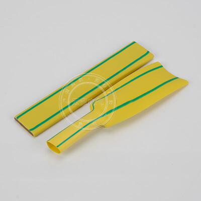 黄绿双收色热ZWI缩绝缘套管接地标识绝缘电线保线护包线套管热缩