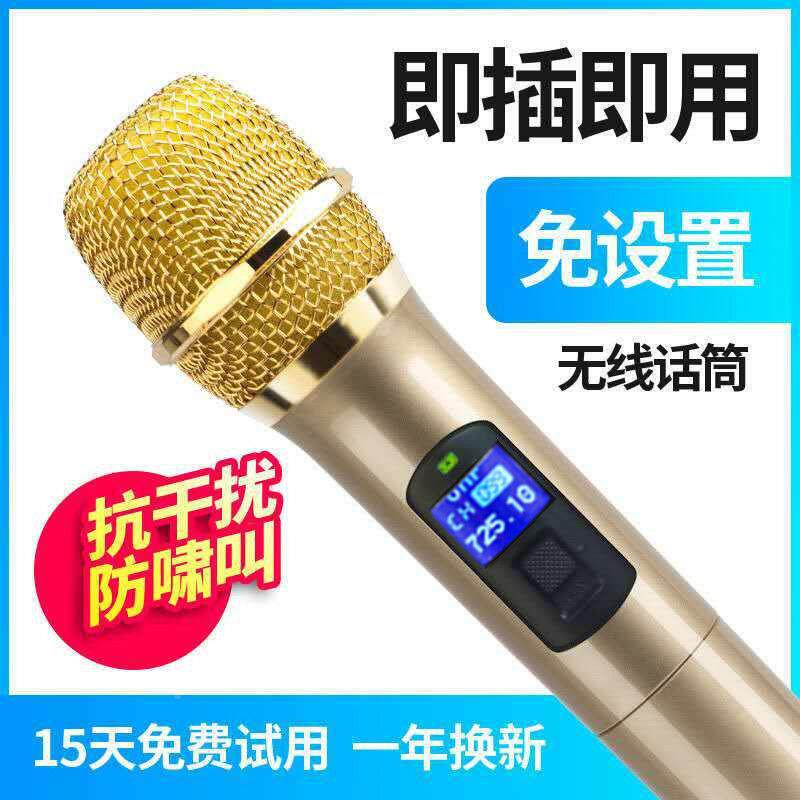 线话筒麦风K无歌KTV舞台家见详情克卡拉ok用唱歌音响专业通用厂一