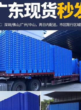 可折叠周转箱长方形塑料筐周转框重物收流子箱五金零件纳箱承MLP