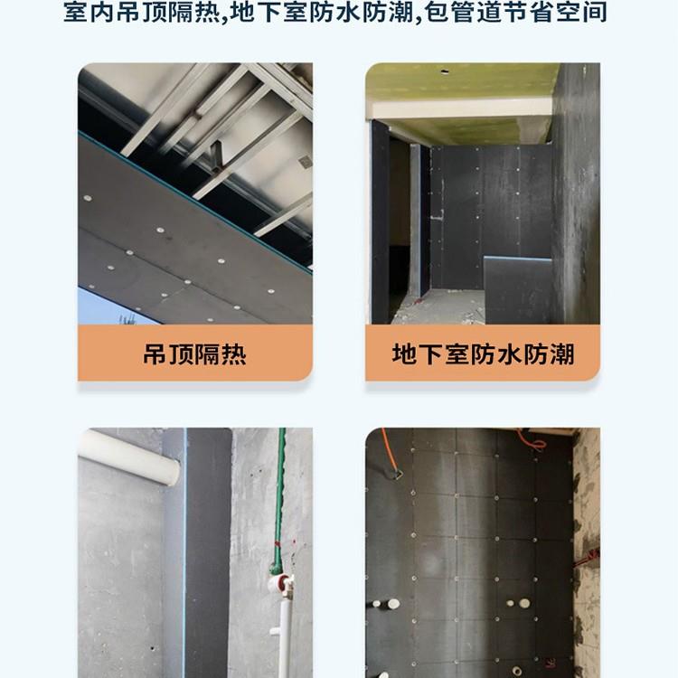 免填干式超导地块高SCK节能暖免开槽挤塑板地暖模块模璐安供回应