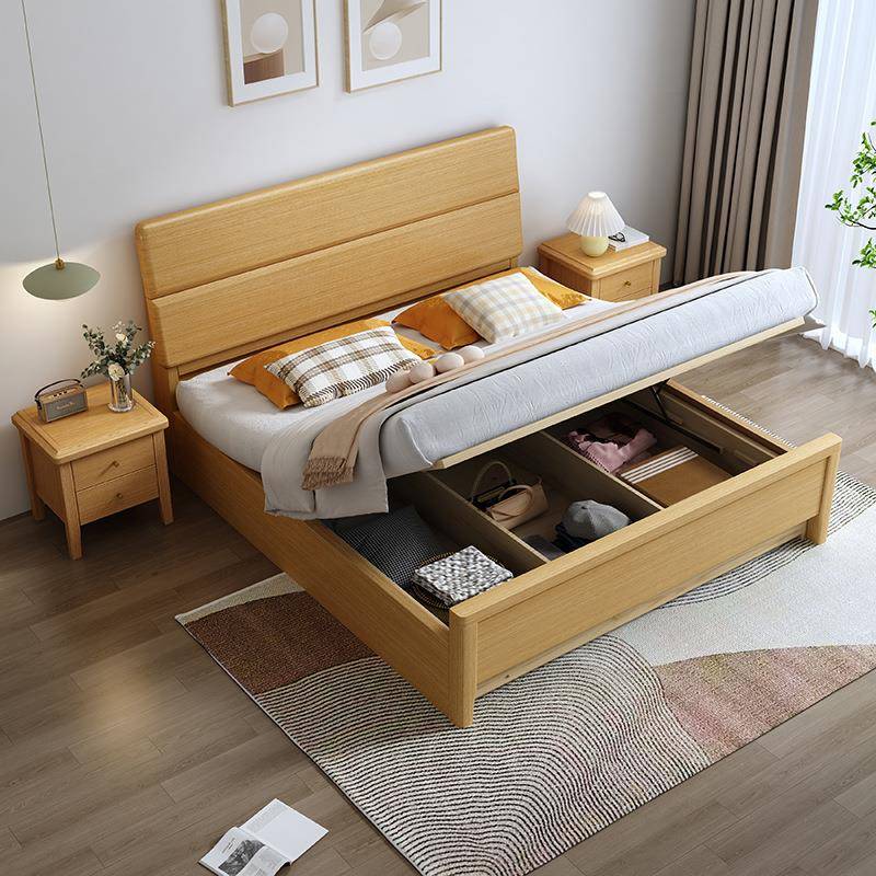 全实木物榉木床简约1.8m中小户型现主卧67705双人代床实木高箱储