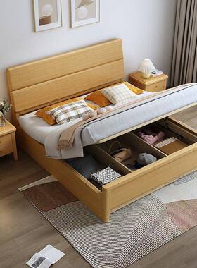 全实木物榉木床简约1.8m中小户型现主卧67705双人代床实木高箱储