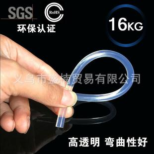 16斤热高熔胶胶棒环公保耐温透明热熔胶棒居物家件OMB固牢饰品