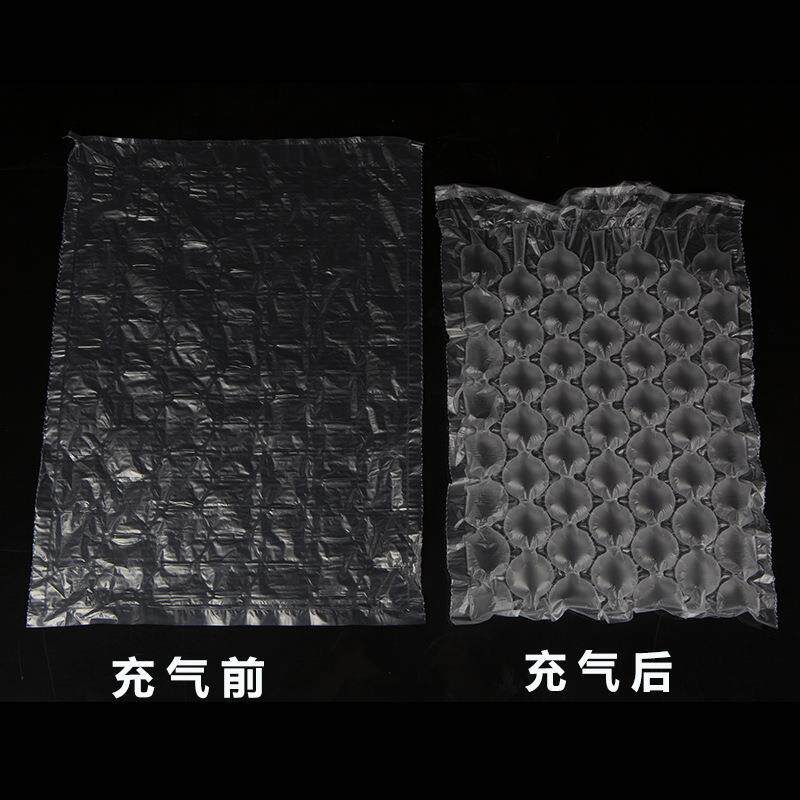 快递填充物葫芦膜防气膜泡卷空FXO震气袋充气囊袋加厚气袋气泡包