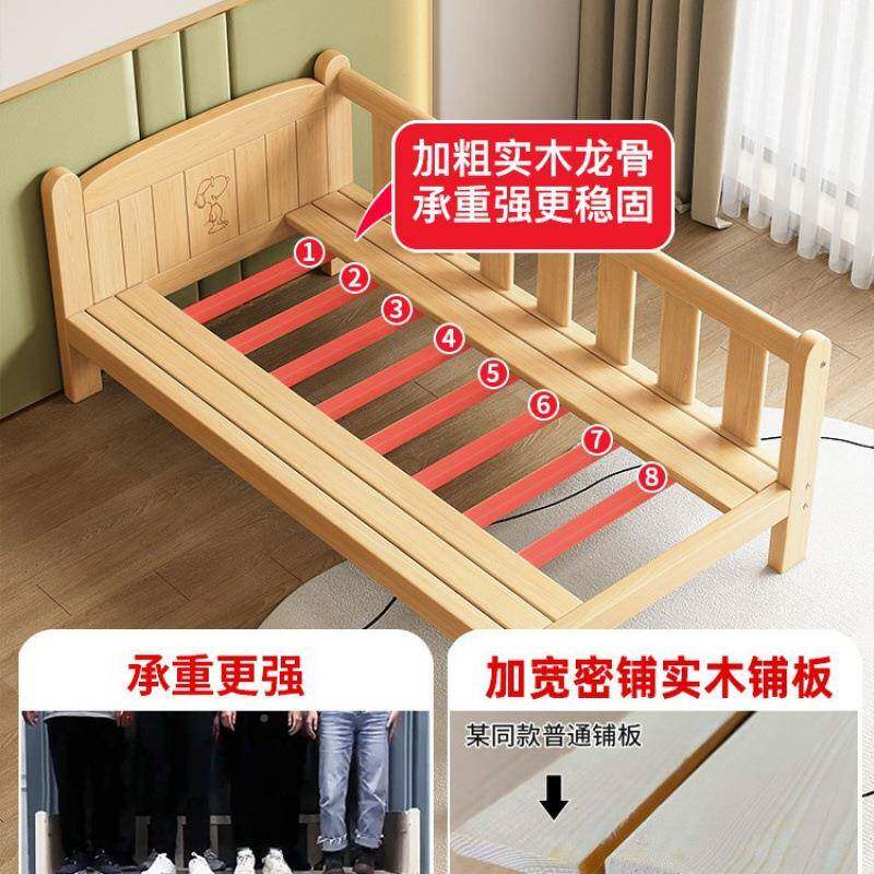 可订儿床13561实拼床公主床拼接接童大床加宽床拼接小床带护栏木