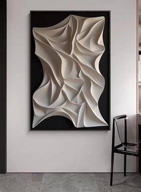 极简黑白客发厅装饰画高级感立体感SF780929抽灰象落画玄关沙背地