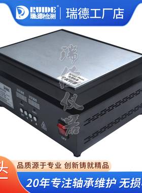 RUI6DE-2牌拆20恒温加热板手机屏灯珠焊接PCB拆焊台维修工具