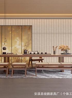 代宋学美实木大板茶桌椅组合GUR家用客办公室泡茶台厅现代简约风