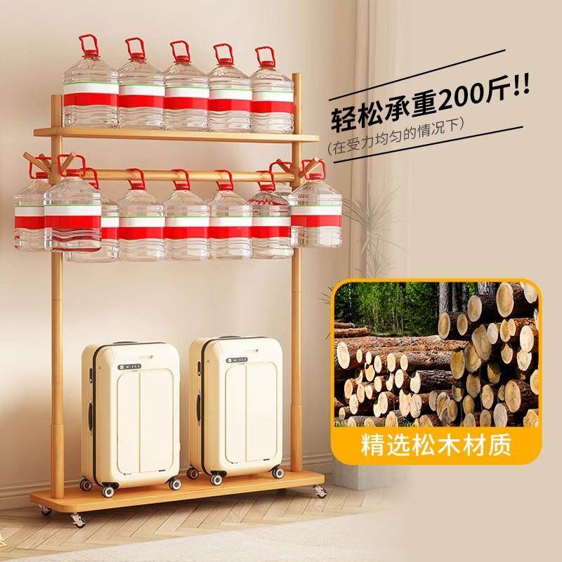 油风衣架架落地卧室户置入物架PUQ可移动实木衣帽挂衣架2025奶新,电子元器件市场,其它元器件,淘宝优惠券,粉丝福利购,淘宝优惠卷