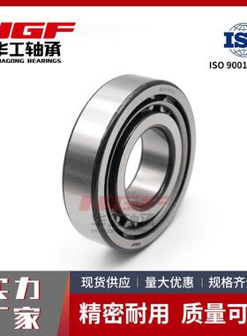 圆柱滚子轴承NUP410NUP11NUP412二类轴承NUP4178NUP414现货