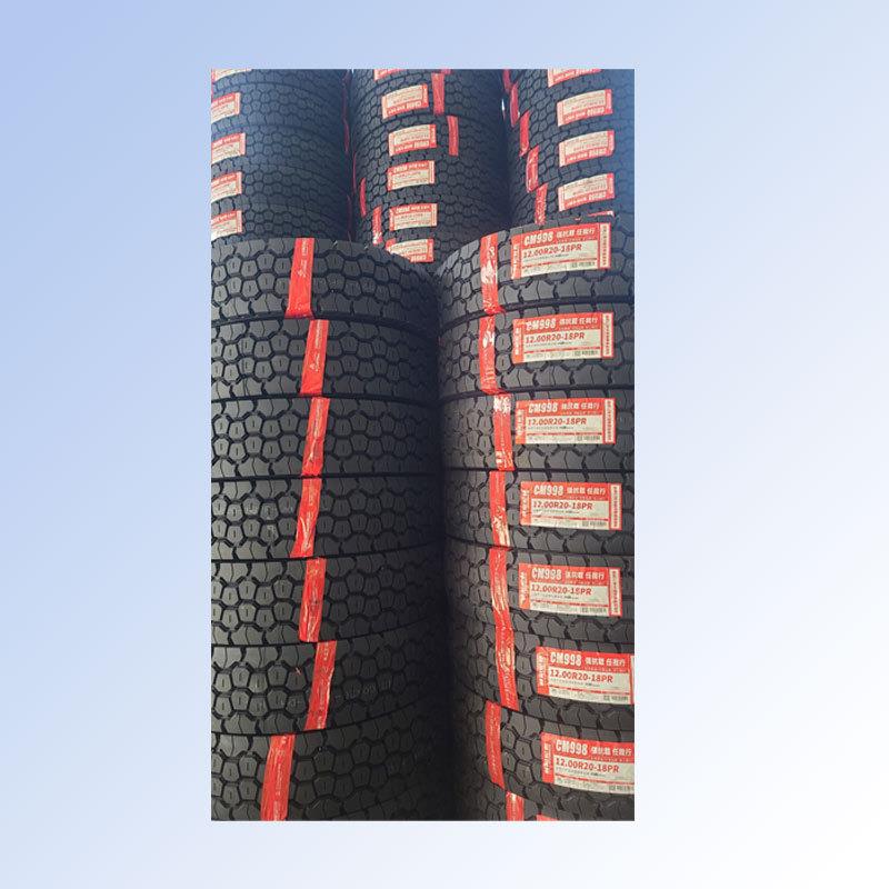 全钢丝轮胎112.00R202.00适R20货车轮胎客CM9车98【有胎】舒内静