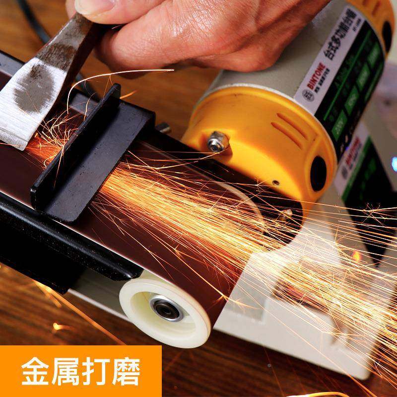 台式多功能砂木带机小mc-850型diy磨刀用打家磨机台玉石工磨电动,机械设备,砂磨机,淘宝优惠券,粉丝福利购,淘宝优惠卷