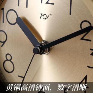 ?黄铜简约座家用台式 头坐钟音桌面钟时钟尚台面床石F7655M58英静