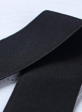 彩现货弹4m平纹c加129密高松紧带涤纶无梭弹力带加厚裤腰外色露橡