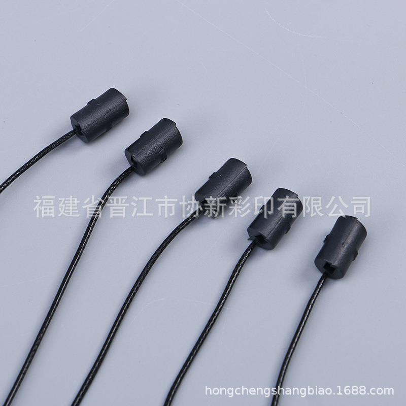 不规则装黑色吊绳吊吊粒标厂家现MDP货服签挂绳简约创意公版粒