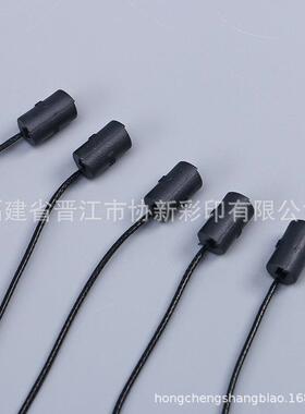 不规则装黑色吊绳吊吊粒标厂家现MDP货服签挂绳简约创意公版粒