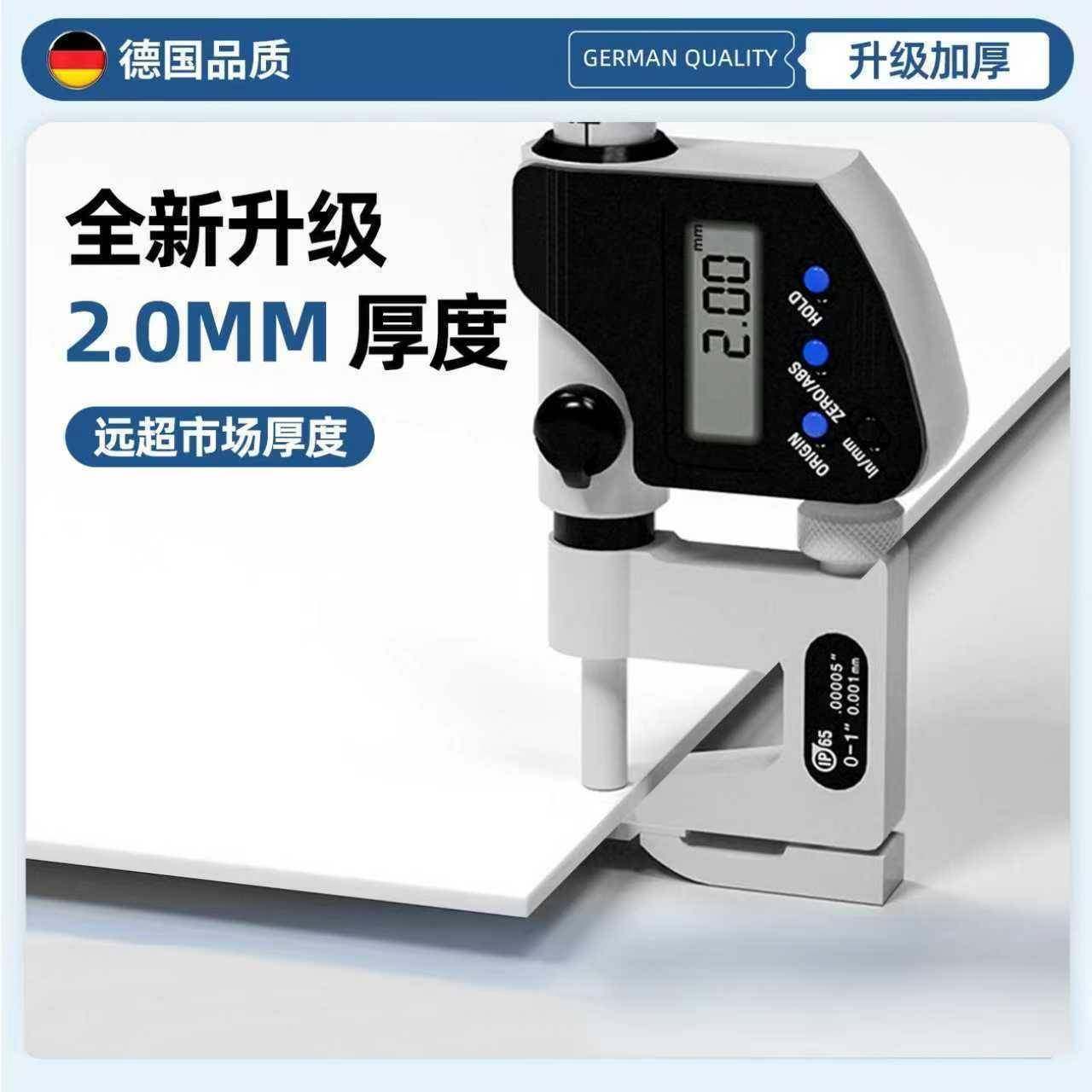 琅磁452白板墙珐冰箱贴展示板厨房珐琅版置物架贴家用黑板吸镀锌