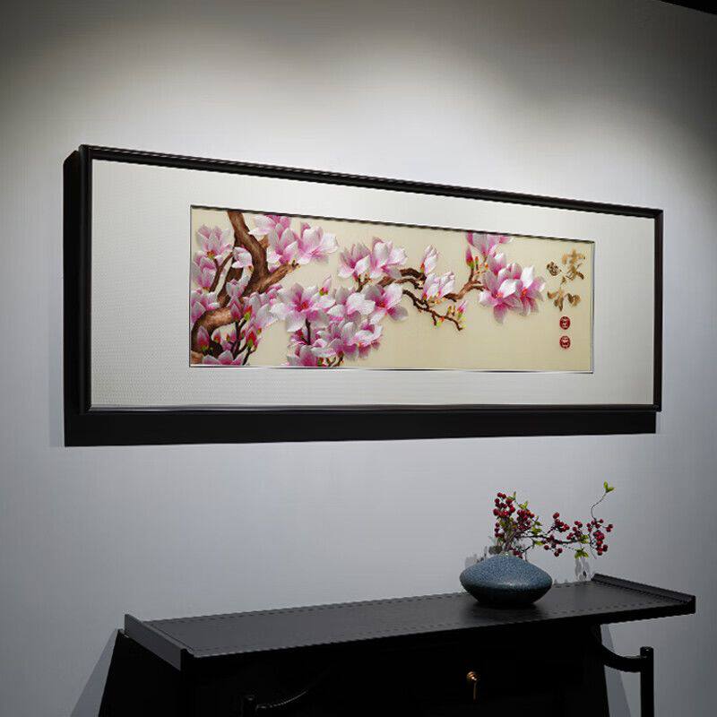 苏绣新中式挂画家和富贵玉兰花手工刺绣沙发背景墙客厅餐厅装饰画