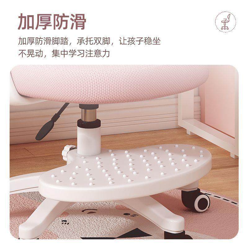 童学作习椅家无子小学生写字儿座椅用书桌可升降写业专用凳久坐舒,商业/办公家具,办公电脑椅/职员椅,淘宝优惠券,粉丝福利购,淘宝优惠卷