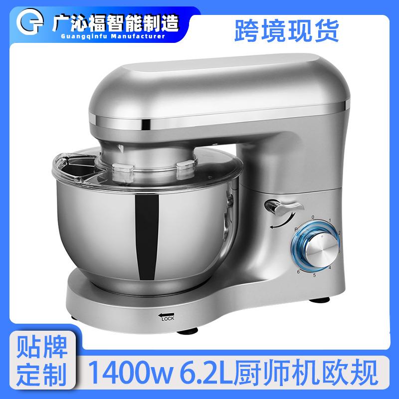 Standmixer220V跨境家用6L厨师机银色台式和面揉面机食品搅拌机
