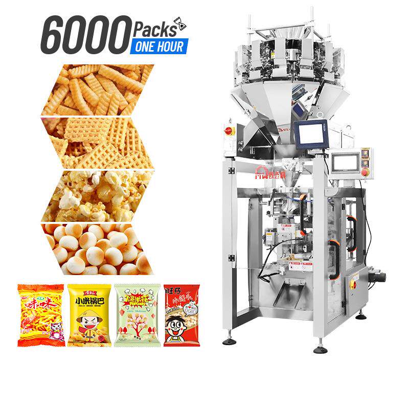 膨化食品包装机全自动薯片锅巴包装机小袋零食封口机定量称重