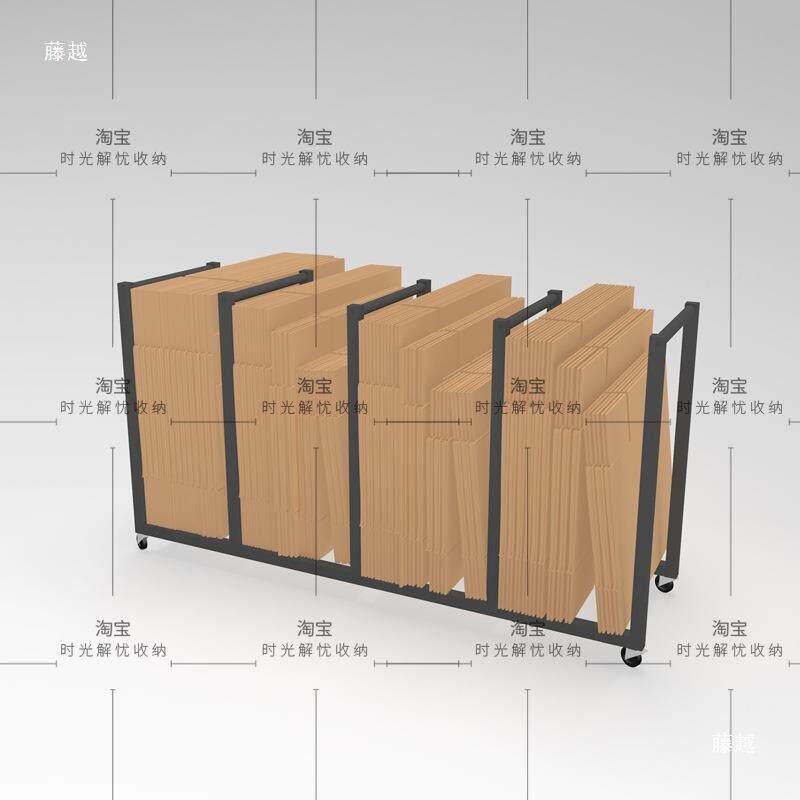 家整用纸箱收架子废旧纸板箱空快tlznhfgl递盒打包箱分类理架置物