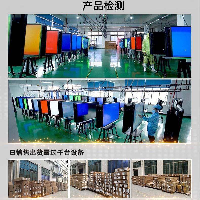 液晶拼屏接A5546/50/55寸大议屏幕高清电LED屏安防监控直播会室视