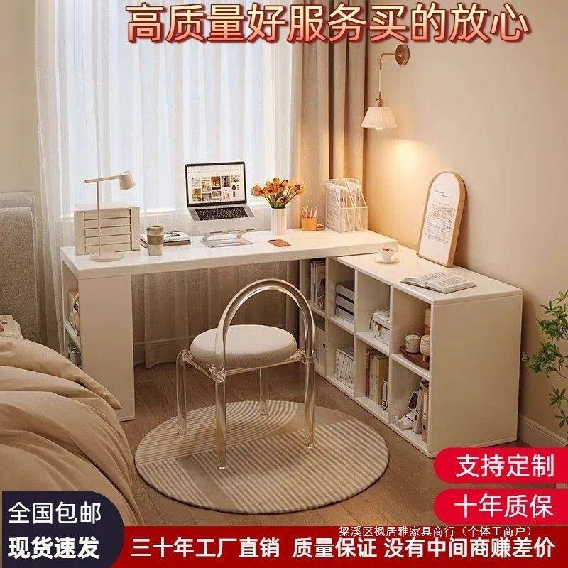 实木角AWF书书架一转体桌子工作电脑桌卧桌室女生小家用户型床边