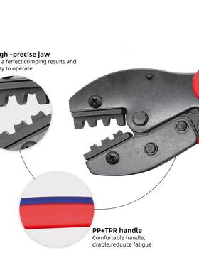 三工具匠LY-2接546BMC4光子伏端压线NOA钳太阳能连器压接工具组合