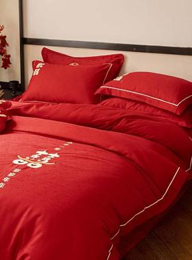 家有0喜事~AZJF38869类10件s全棉长绒棉四套时尚婚庆纯棉绣花件结