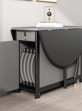 餐桌折圆形现代实叠木吃饭桌子家用小户型66280圆简桌轻奢约多功