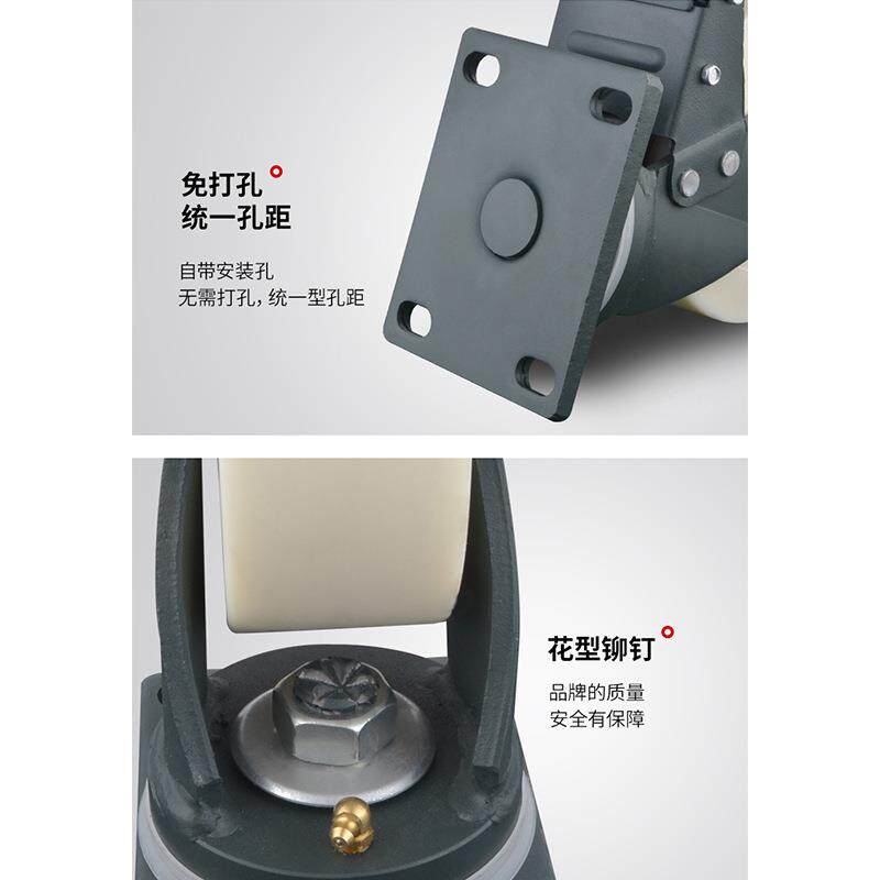 灵动承万向带轮7吨重轮子刹车定向轮4轮/5/6/8寸工业脚重型载重7
