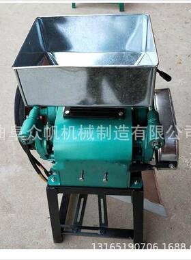 家用粮型食豆子压扁机麦食仁制作挤TSY扁小机电动粮破碎机